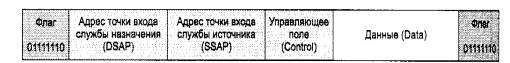 Кадр.jpg