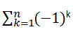 Formula10.png