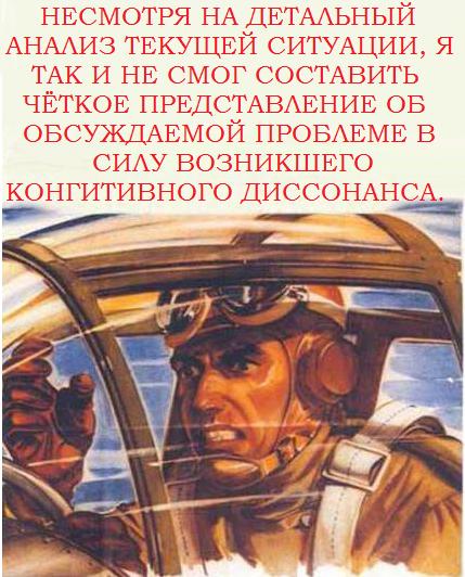 INotUndest Verbose.jpg