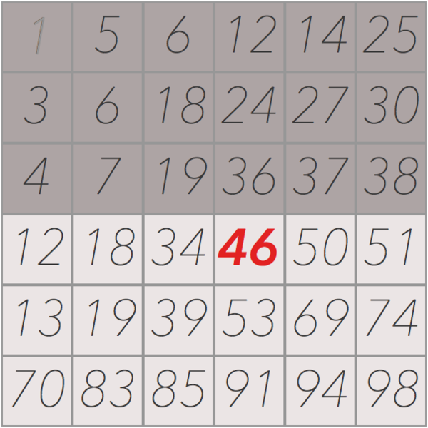 Файл:Slice 1.png