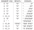 773105d8ce08592398f078963ff920ff.png