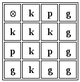 Таблица истинности для композиции.png