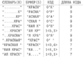 540e164e73fca7dcfc2b6c970b135e24.png