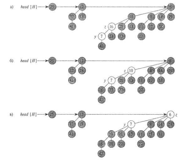 Example6.jpg