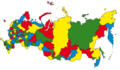 Миниатюра для версии от 18:17, 29 декабря 2016